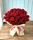 Букет 29 Красных роз в Жешарте