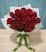 Букет Красные розы в Жешарте